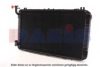 AKS DASIS 070620N Radiator, engine cooling